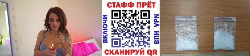 Названия наркотиков Агрыз Псилоцибиновые грибы  АМФ  МЕФ  Alpha PVP  Cocaine 