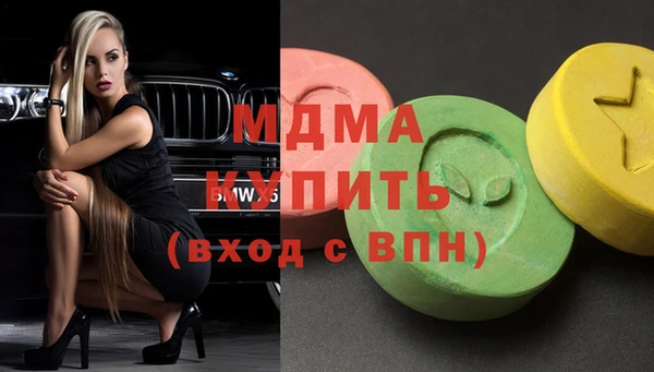 мдма Ростов