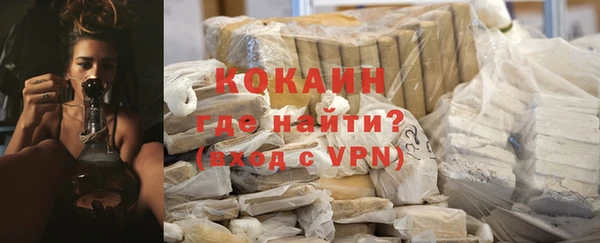 мдма Ростов