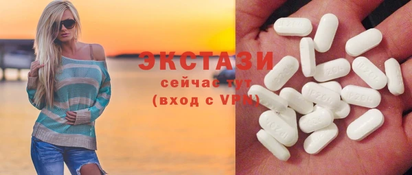 наркотики Россошь