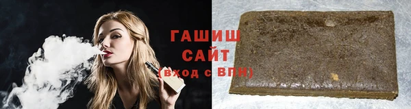 а пвп мука Абаза