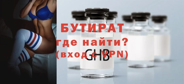 мдма Ростов
