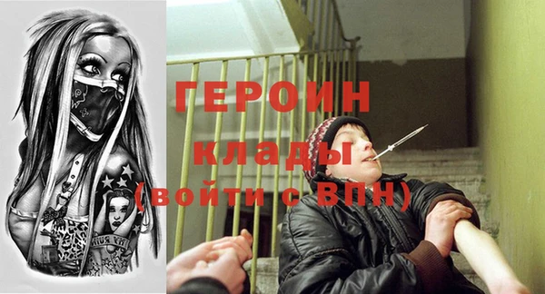 мдма Ростов