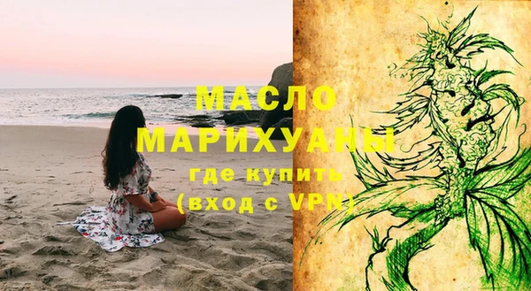 наркотики Россошь