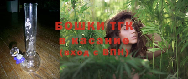 а пвп мука Абаза