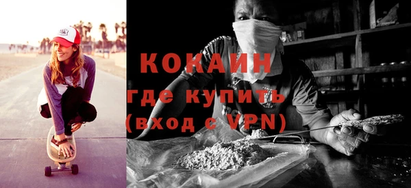мдма Ростов