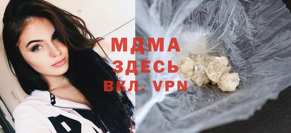 наркотики Россошь