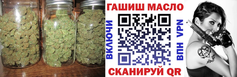 хочу наркоту  Агрыз  ТГК гашишное масло 