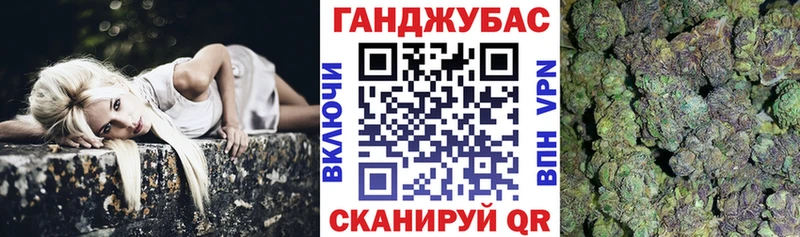 Каннабис SATIVA & INDICA Агрыз